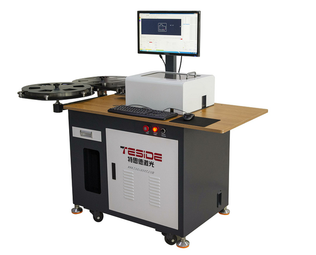 Machine de découpe automatique TSD-810A